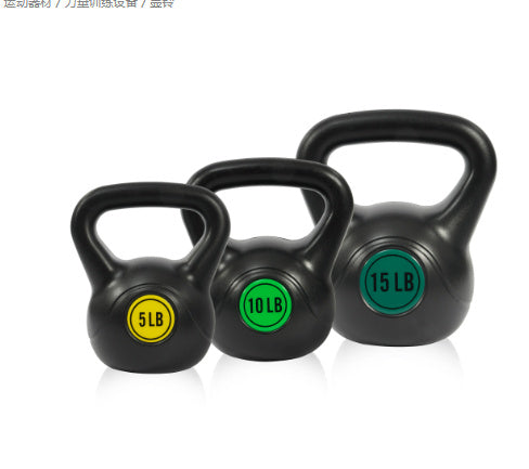 Wide Grip Kettlebell Set 3 Piece or 4 Piece Fitness Weights