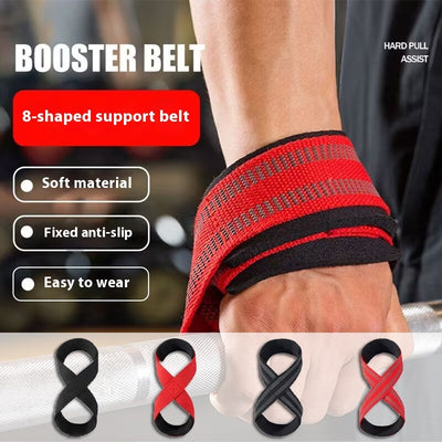 8-word Hard Pull Booster Stripe Fitness Weightlifting Pull-up