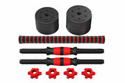 Adjustable Cement Dumbbells