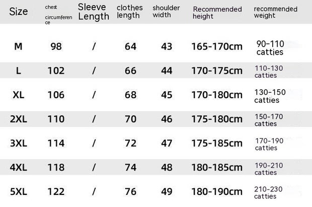 Men’s Basketball Sports Vest